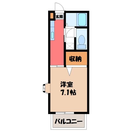 駅東公園前駅 徒歩21分 2階の物件間取画像